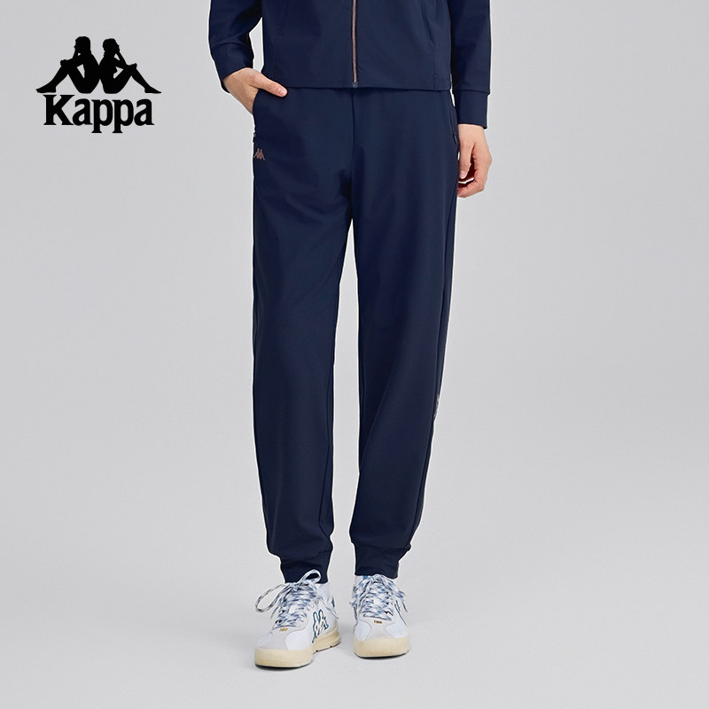Kappa卡帕背靠背运动裤夏季新款女凉感针织休闲裤修身束脚防晒裤