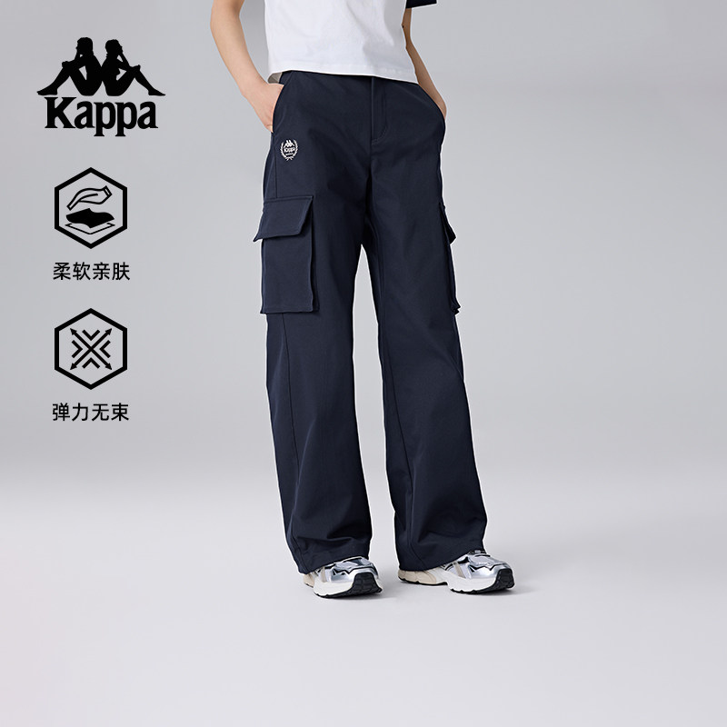 Kappa卡帕背靠背新款运动长裤弹力裤子女款休闲裤复古直筒工装裤,运动服/休闲服装,运动长裤,淘宝优惠券,粉丝福利购,淘宝优惠卷