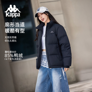 Kappa卡帕背靠背运动羽绒服男新款冬季简约基础款女立领保暖外套