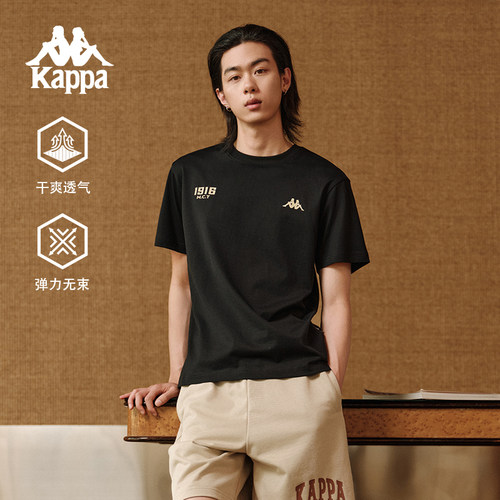 Kappa卡帕背靠背运动男士T恤短袖2025新款纯棉夏季跑步上衣男款潮