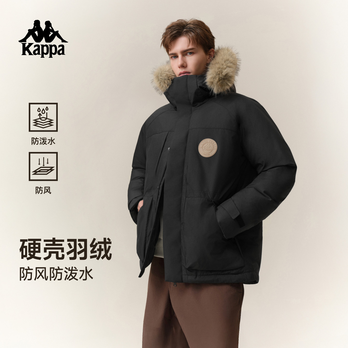 卡帕男工装毛领防风防泼水羽绒服