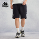 子复古五分裤 Kappa卡帕背靠背休闲运动短裤 宽松裤 2025新款 男夏季