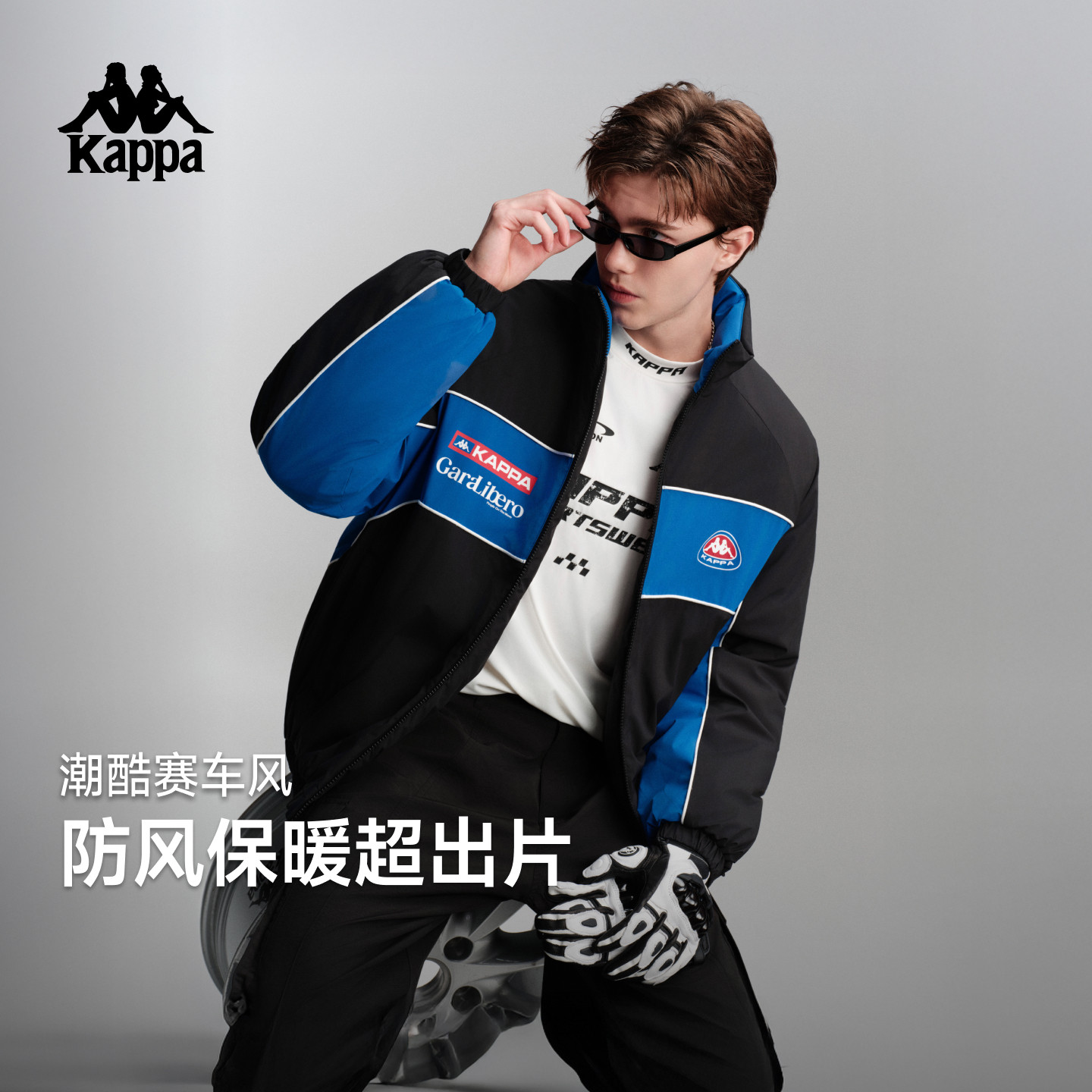 Kappa卡帕背靠背新款运动棒球风棉服女休闲防风宽松秋冬外套男款