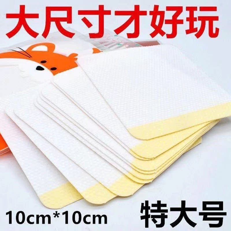 史莱姆防飞胶贴起泡胶便宜防飞贴网红气泡起泡贴防飞贴不飞胶贴纸