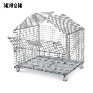 超市商场储物箱 可折叠金属中型蝴蝶箱铁笼 仓储周转箱带轱辘