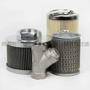 5021687 特菲特厂家生产注塑机吸油过滤器油滤芯680064 709053