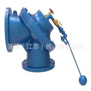 角型定水位阀 苏纽浮球定水位阀_100A角型定水位阀_隔膜式