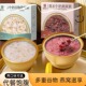燕窝粥即食速食鲜炖代餐早餐红豆燕麦粥牛奶营养官方正品 孕妇