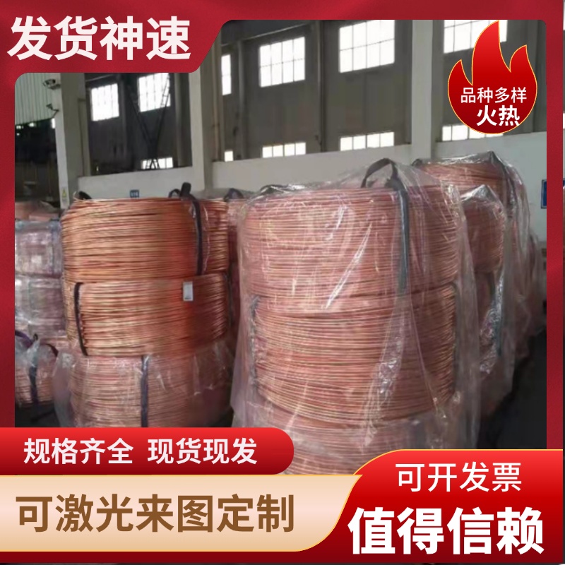 铜合金HPb59-1铅黄铜棒 C3710 CuZn40Pb2 C37000易车削黄铜 CZ120