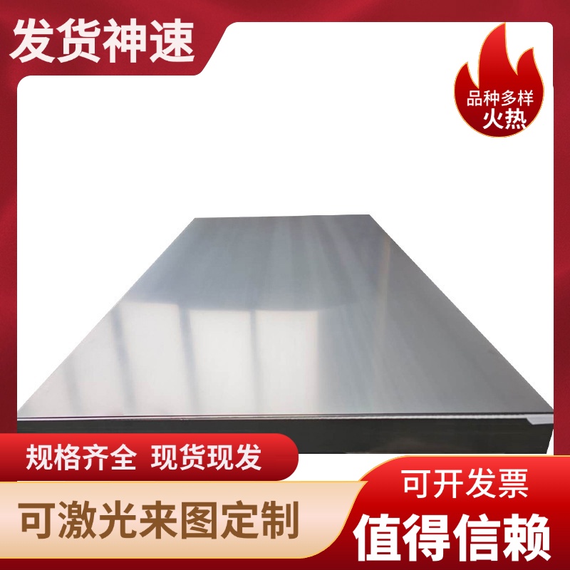 1215易切削钢11SMnPb30光圆SUM22圆棒y15六角棒1144圆钢12L14方钢