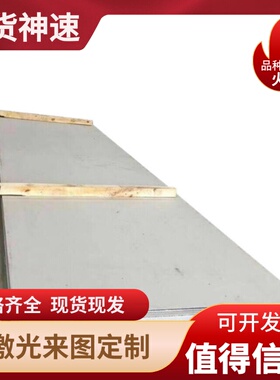 1144 1215 12L14 1141 Y15 Y20 Y30 Y15Pb Y40Mn易切削圆棒六角棒