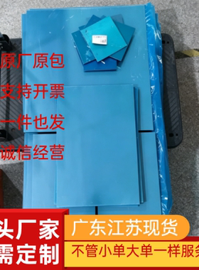 1100铝合金 5052 铝板 7A04 铝排 6A01 5A66 铝管 2219 5005 铝棒