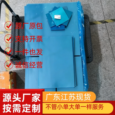 1100铝合金 5052 铝板 7A04 铝排 6A01 5A66 铝管 2219 5005 铝棒