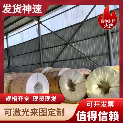 铝锭 ADC12 Z101压铸铝合金 铝棒 A356 铝方A380 铝排 YL112铝板