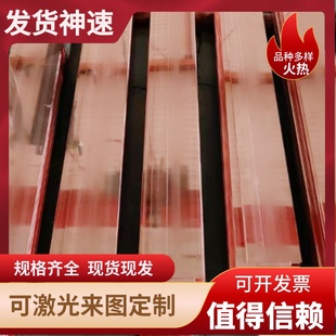 H63 H65 H68 H70 H75 H80 H85 H90 H96黄铜板管套圆棒六角铜带铜