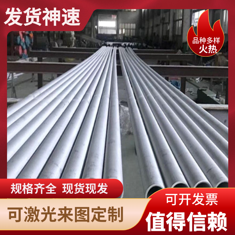 ADC12 A383 EN AC-46000 AlSi9Cu3 43100 AISi10Mg铝合金铝板