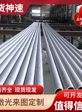 ADC12 A383 EN AC-46000 AlSi9Cu3 43100 AISi10Mg铝合金铝板