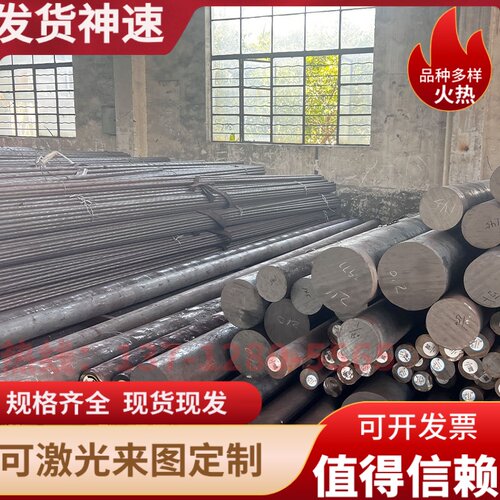 17-4PH薄板SUS630不锈钢板0.8mm1.0-2.0-3-4-5厚304光板321/310S