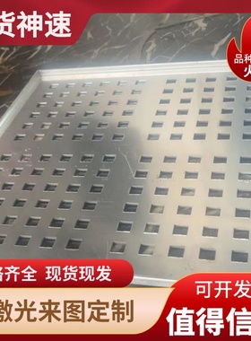 HC340 05F冷轧低碳钢SK5 5160钢板B180P2 ST23 CR300LA汽车用钢