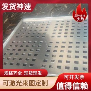 Y15圆棒12L14 1CR17Ni2 Y40MN 1144 431圆钢 2205 易切削钢1215