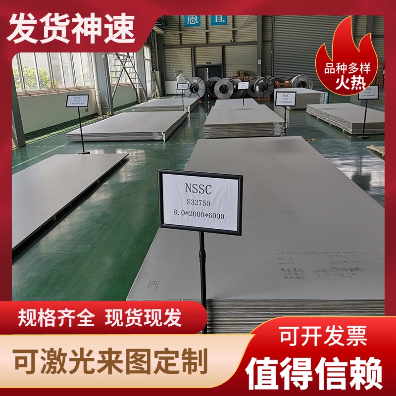 HC420LA冷轧低碳钢HC340LA冲压级钢带C67S钢卷St37-4G汽车用钢板