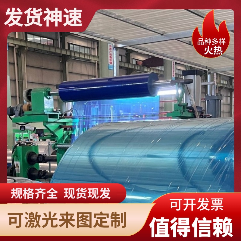 6351-T6铝合金2B12铝合金板5356铝带6082铝块6061-T4铝排7A04T651