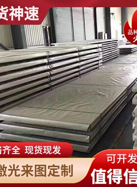 热镀锌卷HC420LAD+Z 1.0 1.5 1.2mm汽车制造用板卷性能好耐冲击性