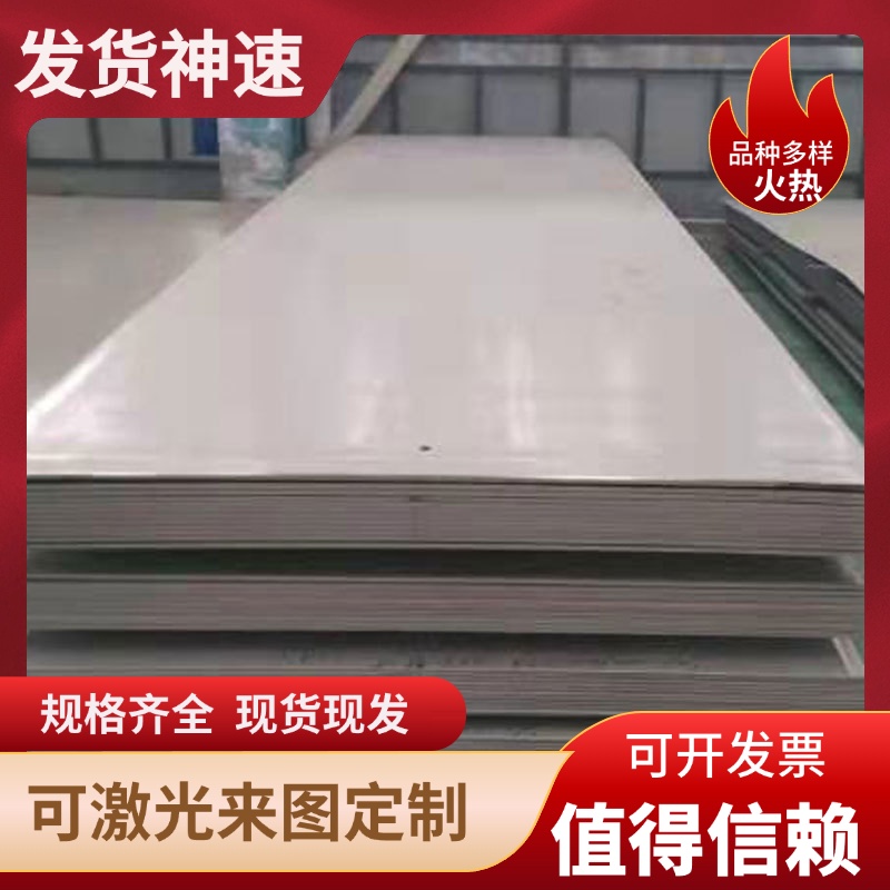 1215易切削钢1215MS环保易车铁棒12L14冷拉圆钢1144圆棒六角钢棒