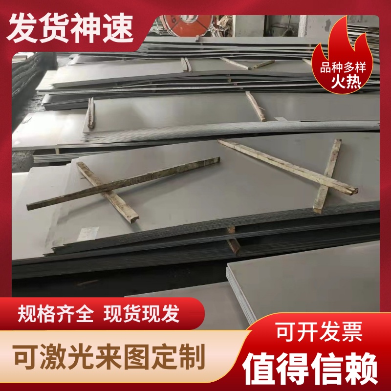 易切削钢1144易车铁圆棒1215环保铁走芯机光棒1045铁棒六角棒方棒