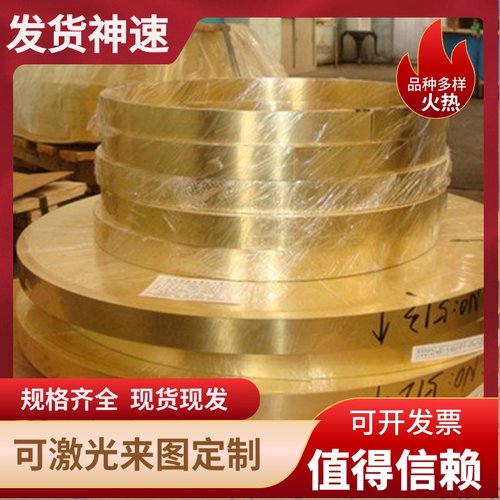 C36000黄铜棒3Xm4X4mm 5X5mm6X6mm四方黄铜棒方料铜条铜排