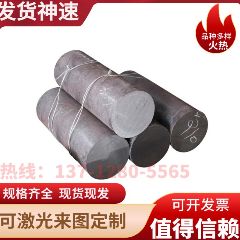 SUS410 420 430 439 441 442 443 444 445铁素体耐热不锈钢板零切