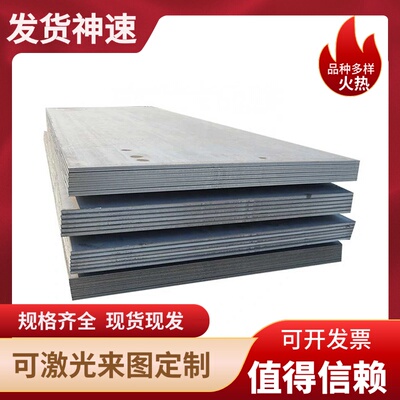 高强度HC260LA冷轧钢板卷HC300LA汽车钢HC420LA HC340LA HC500LA