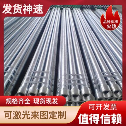 SUS440C薄板SUS416F钢板SUS430F不锈钢SUS420F圆棒420J2不锈钢棒