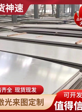 易切削钢Y12 1144 1141 1214 Y15PB Y40MN Y20 Y45CR磨光圆 圆棒