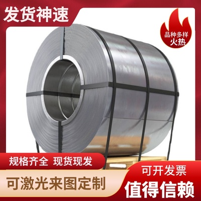 不锈钢板材圆棒630 310S 304 303 310S 316L 316Ti 321现货定制