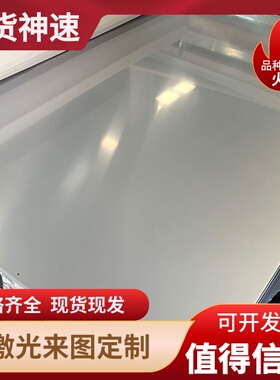 易切削钢1215 1214 1144 1141精拉光圆棒Y30 Y12 Y15Pb易车铁圆钢