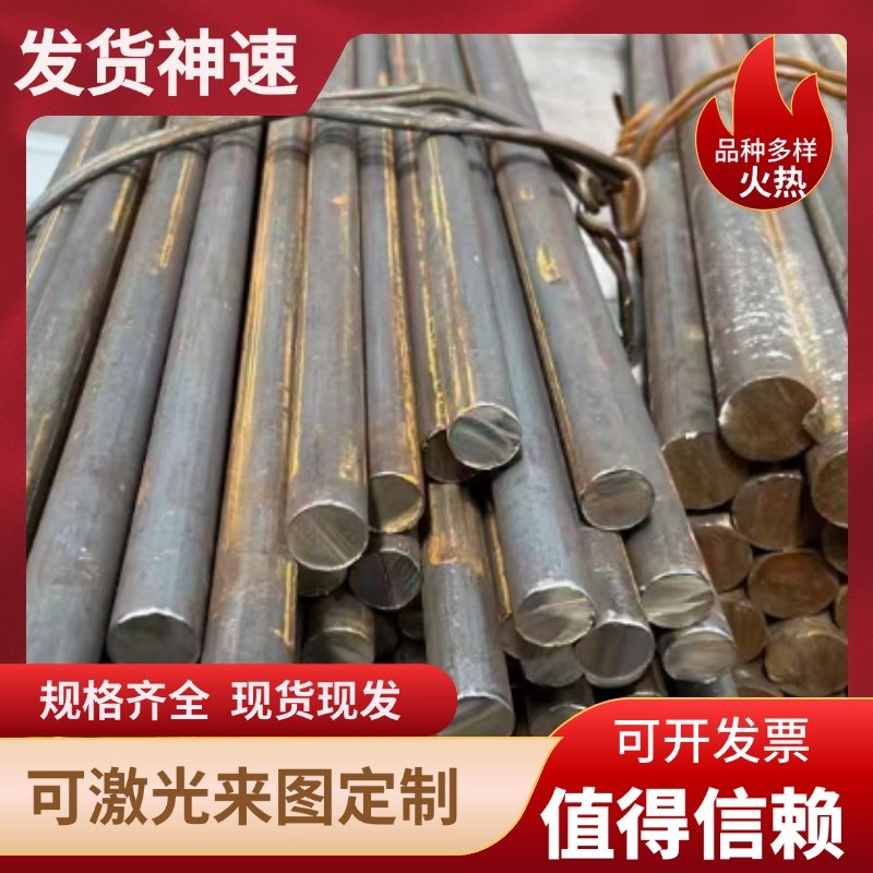 304不锈钢板材 厚板100的300的现货 不锈钢厂家303 316不锈钢板