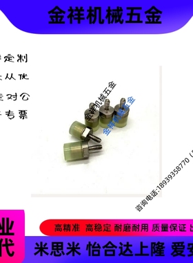 聚氨酯压块组件 WIZ21 WIZ22 WIZ31WIZ32-D8/D10/D12/D16