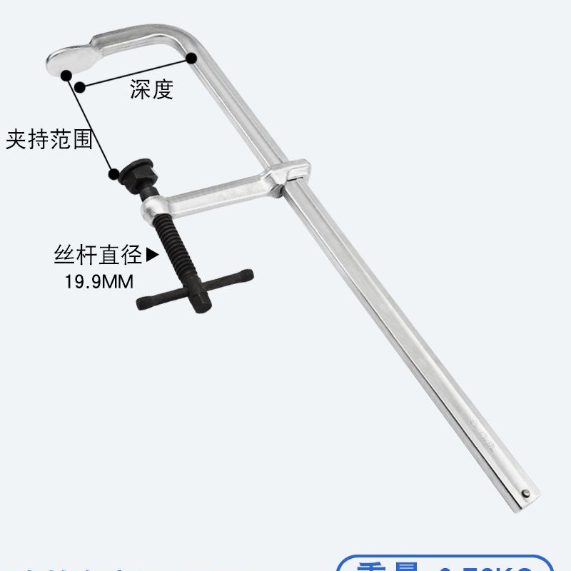 威达工业级重型加厚f夹子c形夹紧器快速木工固定g字F夹具1.5米2米