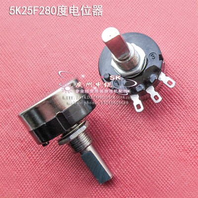 TOCOS电位器油门限位器 5K电位器RV24YN/20F/B502方向盘用电位器