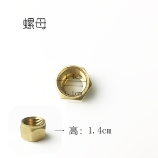 等离子割枪接头气电接头P80电缆上下接头接口切割机螺母接头