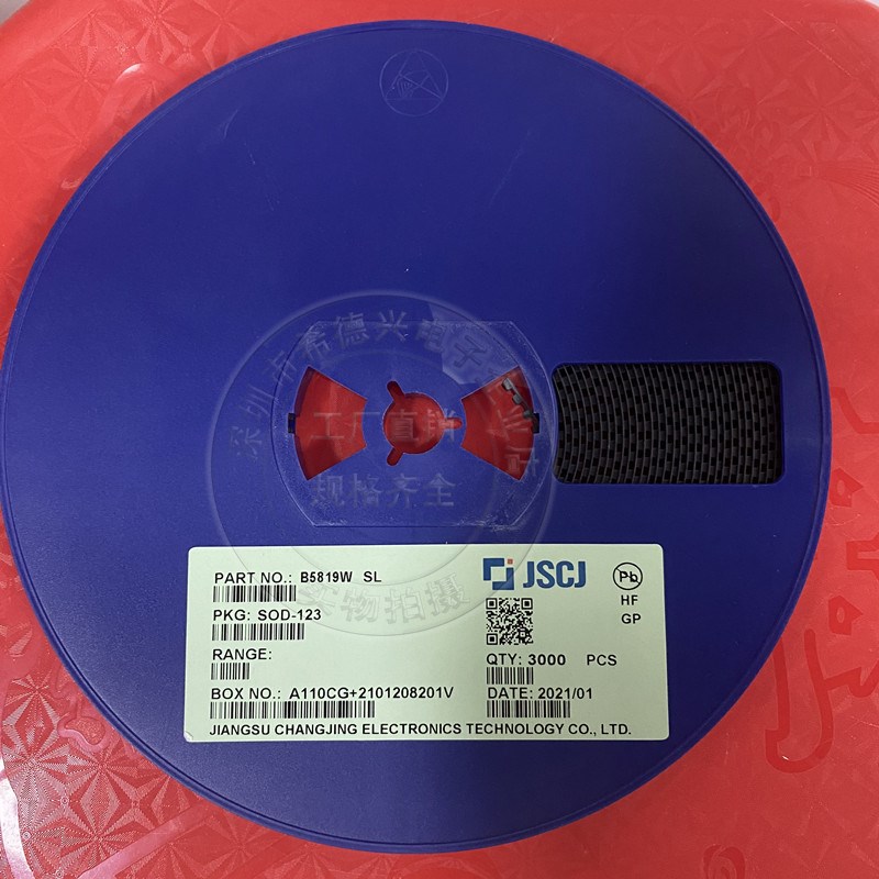 长电长晶CJ原装 SS8050 Y1 SS8550 Y2 SOT23 贴片三极管 盘3000个