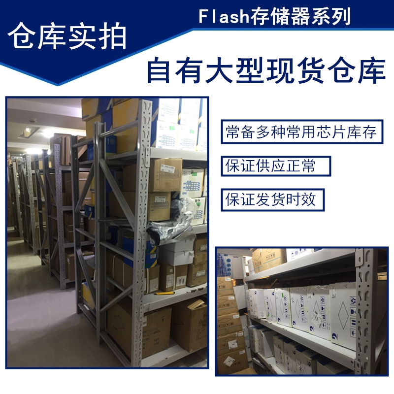 三极管SS8050/SS8550 丝印Y1/Y2 TO92 SOT-23直插贴片功率晶体管