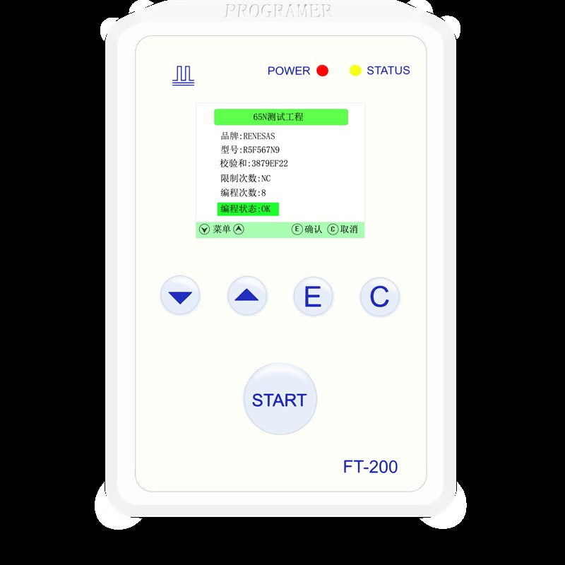 原装EZCUBE2  YCNEZCUBE02瑞萨编程器 仿真器支持RL78和RX