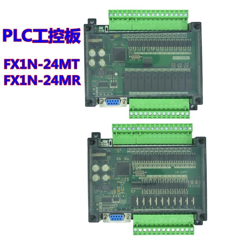 fx1n-24mr/mt国产plc工控板可编程控制器简易简易式带2路高速脉冲,搬运/仓储/物流设备,机械式停车设备（立体停车库）,淘宝优惠券,粉丝福利购,淘宝优惠卷
