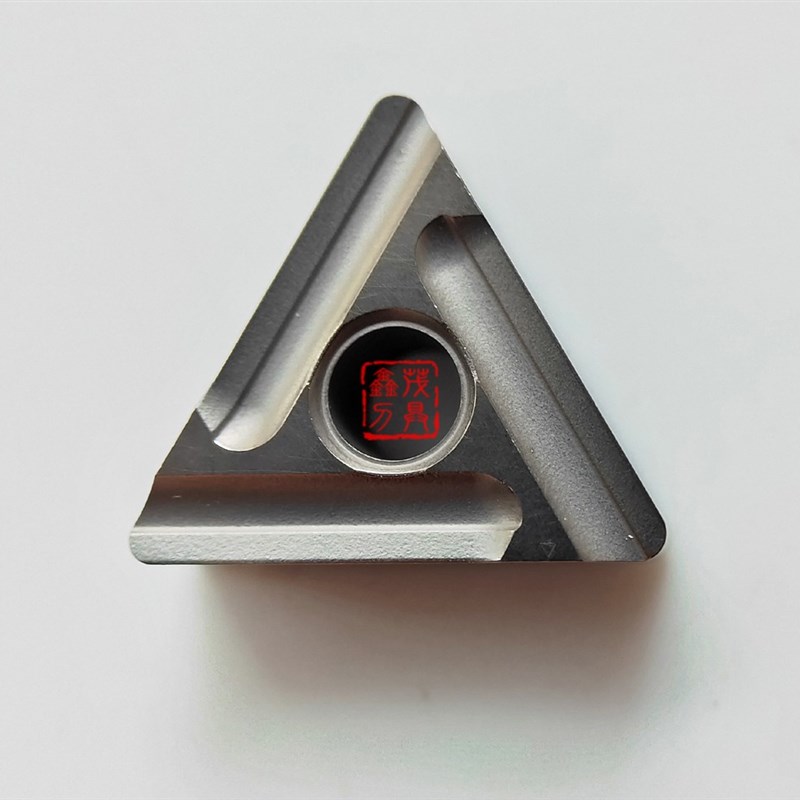 东芝数控a刀片 陶瓷车刀片TNMG160404R-S 160408L-S NS530 NS9530