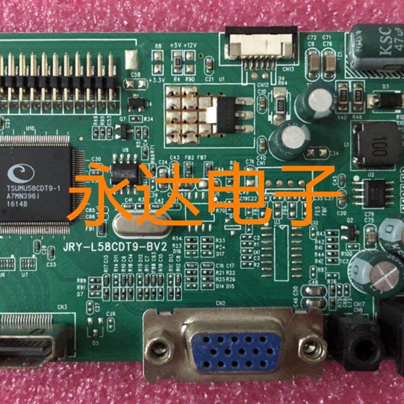 现代E窗 液晶 W24n0A主板 电源驱动一体板 JRY-L58CDT9-BV2