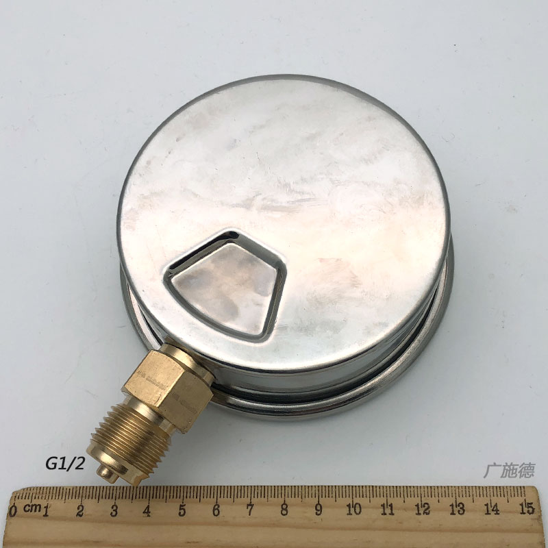 YN100径向充油耐震压力表0-4bar液压表58psi抗震表四分螺纹G1/2B