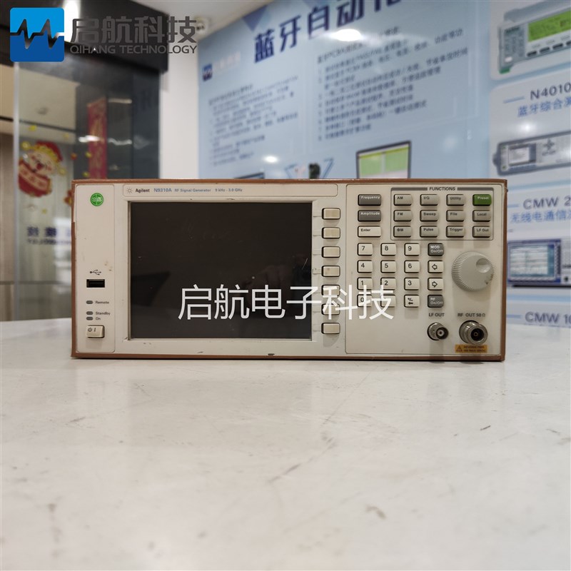 出售agilent N9310A信号源 安捷伦 N9310A射频信号发生器E4432B