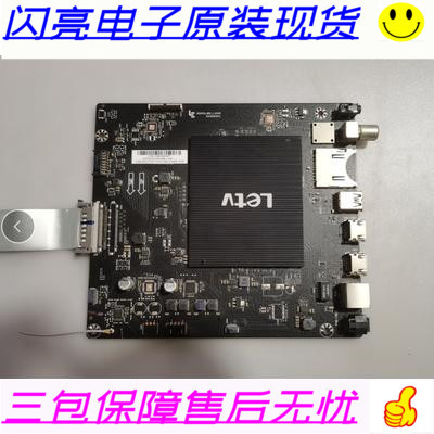 乐视L433L3 L4i03P3 X40S L403S3 L433A3主板MS6A928-MBD-E-H5000